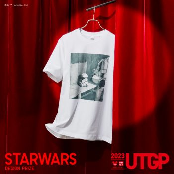 UNIQLO-UT-GRAND-PRIX-Special-5-350x350 - Apparels Fashion Accessories Fashion Lifestyle & Department Store Johor Kedah Kelantan Kuala Lumpur Melaka Negeri Sembilan Pahang Penang Perak Perlis Promotions & Freebies Putrajaya Sabah Sarawak Selangor Terengganu 