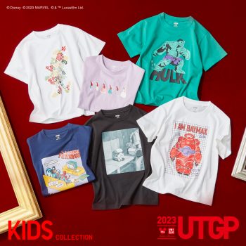 UNIQLO-UT-GRAND-PRIX-Special-9-350x350 - Apparels Fashion Accessories Fashion Lifestyle & Department Store Johor Kedah Kelantan Kuala Lumpur Melaka Negeri Sembilan Pahang Penang Perak Perlis Promotions & Freebies Putrajaya Sabah Sarawak Selangor Terengganu 
