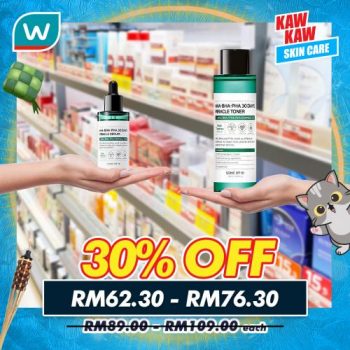 Watsons-All-Skincare-Promo-9-1-350x350 - Beauty & Health Johor Kedah Kelantan Kuala Lumpur Melaka Negeri Sembilan Pahang Penang Perak Perlis Promotions & Freebies Putrajaya Sabah Sarawak Selangor Skincare Terengganu 