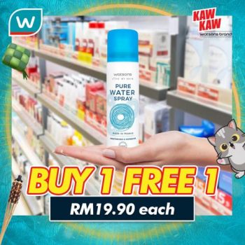 Watsons-Brand-Products-Sale-1-1-350x350 - Beauty & Health Cosmetics Fragrances Hair Care Health Supplements Johor Kedah Kelantan Kuala Lumpur Malaysia Sales Melaka Negeri Sembilan Pahang Penang Perak Perlis Personal Care Putrajaya Sabah Sarawak Selangor Skincare Terengganu 