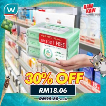 Watsons-Brand-Products-Sale-1-350x350 - Beauty & Health Cosmetics Fragrances Hair Care Health Supplements Johor Kedah Kelantan Kuala Lumpur Malaysia Sales Melaka Negeri Sembilan Pahang Penang Perak Perlis Personal Care Putrajaya Sabah Sarawak Selangor Skincare Terengganu 