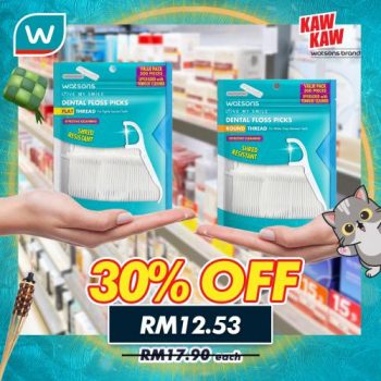 Watsons-Brand-Products-Sale-10-1-350x350 - Beauty & Health Cosmetics Fragrances Hair Care Health Supplements Johor Kedah Kelantan Kuala Lumpur Malaysia Sales Melaka Negeri Sembilan Pahang Penang Perak Perlis Personal Care Putrajaya Sabah Sarawak Selangor Skincare Terengganu 