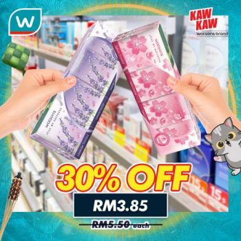 Watsons-Brand-Products-Sale-10-350x350 - Beauty & Health Cosmetics Fragrances Hair Care Health Supplements Johor Kedah Kelantan Kuala Lumpur Malaysia Sales Melaka Negeri Sembilan Pahang Penang Perak Perlis Personal Care Putrajaya Sabah Sarawak Selangor Skincare Terengganu 
