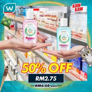 Watsons-Brand-Products-Sale-2-350x350 - Beauty & Health Cosmetics Fragrances Hair Care Health Supplements Johor Kedah Kelantan Kuala Lumpur Malaysia Sales Melaka Negeri Sembilan Pahang Penang Perak Perlis Personal Care Putrajaya Sabah Sarawak Selangor Skincare Terengganu 