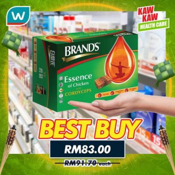 Watsons-Health-Care-Sale-18-1-350x350 - Beauty & Health Health Supplements Johor Kedah Kelantan Kuala Lumpur Malaysia Sales Melaka Negeri Sembilan Online Store Pahang Penang Perak Perlis Personal Care Putrajaya Sabah Sarawak Selangor Terengganu 
