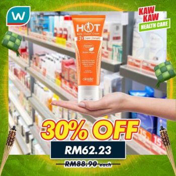 Watsons-Health-Care-Sale-4-1-350x350 - Beauty & Health Health Supplements Johor Kedah Kelantan Kuala Lumpur Malaysia Sales Melaka Negeri Sembilan Online Store Pahang Penang Perak Perlis Personal Care Putrajaya Sabah Sarawak Selangor Terengganu 