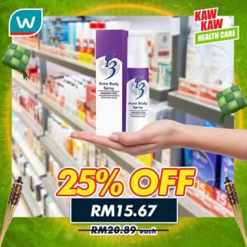 Watsons-Health-Care-Sale-6-1-350x350 - Beauty & Health Health Supplements Johor Kedah Kelantan Kuala Lumpur Malaysia Sales Melaka Negeri Sembilan Online Store Pahang Penang Perak Perlis Personal Care Putrajaya Sabah Sarawak Selangor Terengganu 