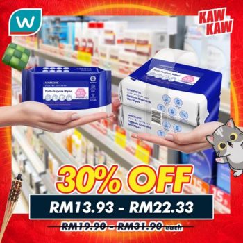 Watsons-Kaw-Kaw-Deals-Sale-14-1-350x350 - Beauty & Health Cosmetics Health Supplements Johor Kedah Kelantan Kuala Lumpur Malaysia Sales Melaka Negeri Sembilan Online Store Pahang Penang Perak Perlis Personal Care Putrajaya Sabah Sarawak Selangor Terengganu 