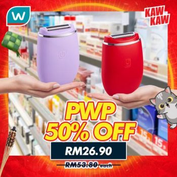 Watsons-Kaw-Kaw-Deals-Sale-27-1-350x350 - Beauty & Health Cosmetics Fragrances Hair Care Health Supplements Johor Kedah Kelantan Kuala Lumpur Malaysia Sales Melaka Negeri Sembilan Online Store Pahang Penang Perak Perlis Personal Care Putrajaya Sabah Sarawak Selangor Skincare Terengganu 