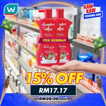 Watsons-Sanitary-Protection-Sale-12-350x350 - Beauty & Health Johor Kedah Kelantan Kuala Lumpur Malaysia Sales Melaka Negeri Sembilan Online Store Pahang Penang Perak Perlis Personal Care Putrajaya Sabah Sarawak Selangor Skincare Terengganu 