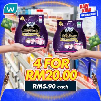 Watsons-Sanitary-Protection-Sale-21-350x350 - Beauty & Health Johor Kedah Kelantan Kuala Lumpur Malaysia Sales Melaka Negeri Sembilan Online Store Pahang Penang Perak Perlis Personal Care Putrajaya Sabah Sarawak Selangor Skincare Terengganu 