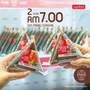 myNEWS-2-Delicious-Maru-Onigiri-Promo-350x350 - Johor Kedah Kelantan Kuala Lumpur Melaka Negeri Sembilan Pahang Penang Perak Perlis Promotions & Freebies Putrajaya Sabah Sarawak Selangor Supermarket & Hypermarket Terengganu 