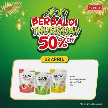 myNEWS-Syiok-Berbaloi-Thursday-50-OFF-Promotion-350x350 - Beverages Food , Restaurant & Pub Johor Kedah Kelantan Kuala Lumpur Melaka Negeri Sembilan Pahang Penang Perak Perlis Promotions & Freebies Putrajaya Sabah Sarawak Selangor Supermarket & Hypermarket Terengganu 