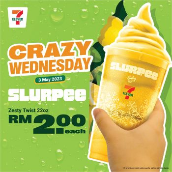 7-Eleven-Crazy-Wednesday-Deal-350x350 - Beverages Food , Restaurant & Pub Johor Kedah Kelantan Kuala Lumpur Melaka Negeri Sembilan Pahang Penang Perak Perlis Promotions & Freebies Putrajaya Sabah Sarawak Selangor Supermarket & Hypermarket Terengganu 