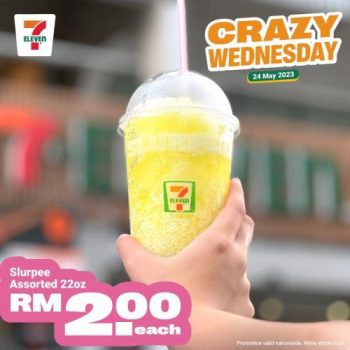 7-Eleven-Crazy-Wednesday-Promotion-1-1-350x350 - Johor Kedah Kelantan Kuala Lumpur Melaka Negeri Sembilan Pahang Penang Perak Perlis Promotions & Freebies Putrajaya Sabah Sarawak Selangor Supermarket & Hypermarket Terengganu 