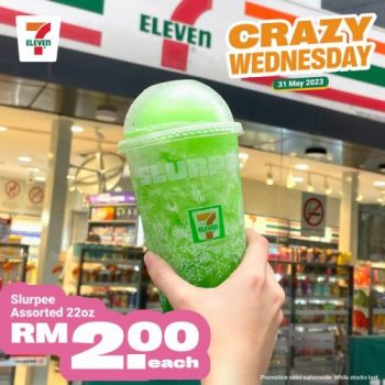 7-Eleven-Crazy-Wednesday-Promotion-1-2-350x350 - Johor Kedah Kelantan Kuala Lumpur Melaka Negeri Sembilan Pahang Penang Perak Perlis Promotions & Freebies Putrajaya Sabah Sarawak Selangor Supermarket & Hypermarket Terengganu 