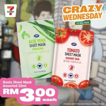 7-Eleven-Crazy-Wednesday-Promotion-10-1-350x350 - Johor Kedah Kelantan Kuala Lumpur Melaka Negeri Sembilan Pahang Penang Perak Perlis Promotions & Freebies Putrajaya Sabah Sarawak Selangor Supermarket & Hypermarket Terengganu 