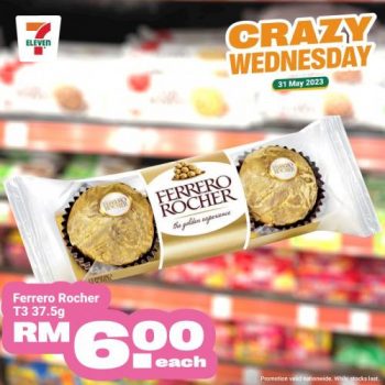 7-Eleven-Crazy-Wednesday-Promotion-10-2-350x350 - Johor Kedah Kelantan Kuala Lumpur Melaka Negeri Sembilan Pahang Penang Perak Perlis Promotions & Freebies Putrajaya Sabah Sarawak Selangor Supermarket & Hypermarket Terengganu 