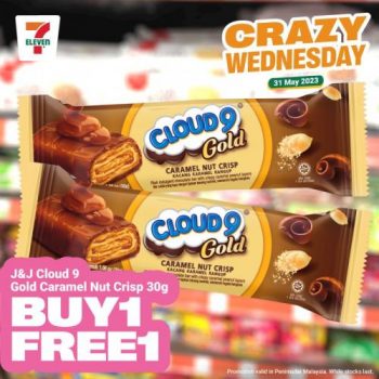 7-Eleven-Crazy-Wednesday-Promotion-11-2-350x350 - Johor Kedah Kelantan Kuala Lumpur Melaka Negeri Sembilan Pahang Penang Perak Perlis Promotions & Freebies Putrajaya Sabah Sarawak Selangor Supermarket & Hypermarket Terengganu 