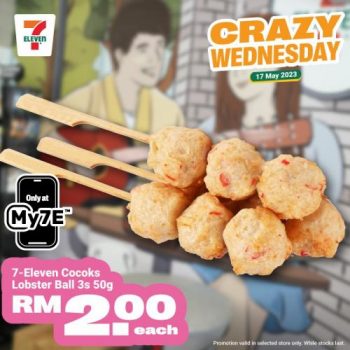 7-Eleven-Crazy-Wednesday-Promotion-11-350x350 - Beverages Food , Restaurant & Pub Promotions & Freebies Supermarket & Hypermarket 