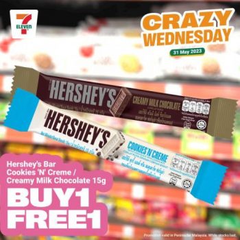 7-Eleven-Crazy-Wednesday-Promotion-12-2-350x350 - Johor Kedah Kelantan Kuala Lumpur Melaka Negeri Sembilan Pahang Penang Perak Perlis Promotions & Freebies Putrajaya Sabah Sarawak Selangor Supermarket & Hypermarket Terengganu 