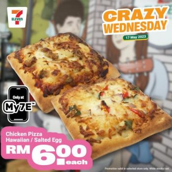 7-Eleven-Crazy-Wednesday-Promotion-13-350x350 - Beverages Food , Restaurant & Pub Promotions & Freebies Supermarket & Hypermarket 