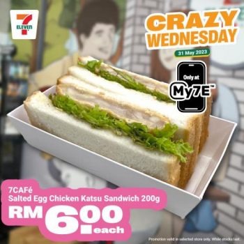 7-Eleven-Crazy-Wednesday-Promotion-15-2-350x350 - Johor Kedah Kelantan Kuala Lumpur Melaka Negeri Sembilan Pahang Penang Perak Perlis Promotions & Freebies Putrajaya Sabah Sarawak Selangor Supermarket & Hypermarket Terengganu 