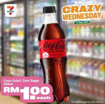 7-Eleven-Crazy-Wednesday-Promotion-2-350x349 - Beverages Food , Restaurant & Pub Promotions & Freebies Supermarket & Hypermarket 