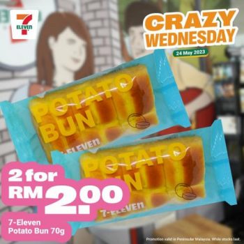 7-Eleven-Crazy-Wednesday-Promotion-3-1-350x350 - Johor Kedah Kelantan Kuala Lumpur Melaka Negeri Sembilan Pahang Penang Perak Perlis Promotions & Freebies Putrajaya Sabah Sarawak Selangor Supermarket & Hypermarket Terengganu 