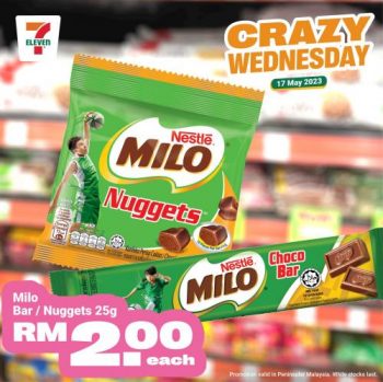 7-Eleven-Crazy-Wednesday-Promotion-4-350x349 - Beverages Food , Restaurant & Pub Promotions & Freebies Supermarket & Hypermarket 