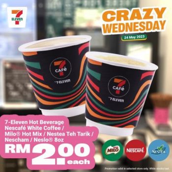 7-Eleven-Crazy-Wednesday-Promotion-5-1-350x350 - Johor Kedah Kelantan Kuala Lumpur Melaka Negeri Sembilan Pahang Penang Perak Perlis Promotions & Freebies Putrajaya Sabah Sarawak Selangor Supermarket & Hypermarket Terengganu 