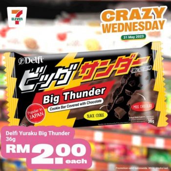 7-Eleven-Crazy-Wednesday-Promotion-5-2-350x350 - Johor Kedah Kelantan Kuala Lumpur Melaka Negeri Sembilan Pahang Penang Perak Perlis Promotions & Freebies Putrajaya Sabah Sarawak Selangor Supermarket & Hypermarket Terengganu 