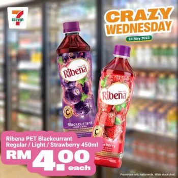 7-Eleven-Crazy-Wednesday-Promotion-8-1-350x350 - Johor Kedah Kelantan Kuala Lumpur Melaka Negeri Sembilan Pahang Penang Perak Perlis Promotions & Freebies Putrajaya Sabah Sarawak Selangor Supermarket & Hypermarket Terengganu 