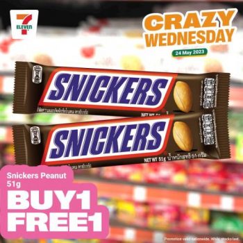 7-Eleven-Crazy-Wednesday-Promotion-9-1-350x350 - Johor Kedah Kelantan Kuala Lumpur Melaka Negeri Sembilan Pahang Penang Perak Perlis Promotions & Freebies Putrajaya Sabah Sarawak Selangor Supermarket & Hypermarket Terengganu 