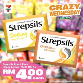 7-Eleven-Crazy-Wednesday-Promotion-9-2-350x350 - Johor Kedah Kelantan Kuala Lumpur Melaka Negeri Sembilan Pahang Penang Perak Perlis Promotions & Freebies Putrajaya Sabah Sarawak Selangor Supermarket & Hypermarket Terengganu 