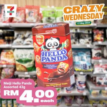 7-Eleven-Crazy-Wednesday-Promotion-9-350x349 - Beverages Food , Restaurant & Pub Promotions & Freebies Supermarket & Hypermarket 