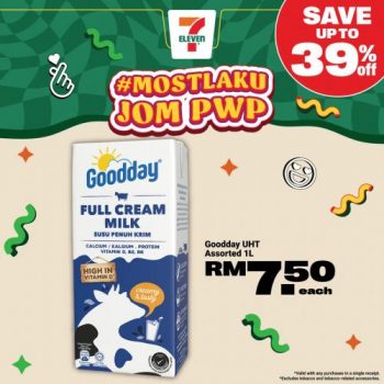 7-Eleven-Jom-PWP-Promotion-3-350x350 - Johor Kedah Kelantan Kuala Lumpur Melaka Negeri Sembilan Pahang Penang Perak Perlis Promotions & Freebies Putrajaya Sabah Sarawak Selangor Supermarket & Hypermarket Terengganu 