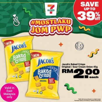 7-Eleven-Jom-PWP-Promotion-6-350x350 - Johor Kedah Kelantan Kuala Lumpur Melaka Negeri Sembilan Pahang Penang Perak Perlis Promotions & Freebies Putrajaya Sabah Sarawak Selangor Supermarket & Hypermarket Terengganu 