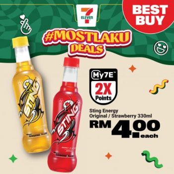 7-Eleven-Most-Laku-Deals-Promotion-10-350x350 - Johor Kedah Kelantan Kuala Lumpur Melaka Negeri Sembilan Pahang Penang Perak Perlis Promotions & Freebies Putrajaya Sabah Sarawak Selangor Supermarket & Hypermarket Terengganu 