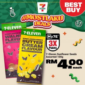 7-Eleven-Most-Laku-Deals-Promotion-19-350x350 - Johor Kedah Kelantan Kuala Lumpur Melaka Negeri Sembilan Pahang Penang Perak Perlis Promotions & Freebies Putrajaya Sabah Sarawak Selangor Supermarket & Hypermarket Terengganu 