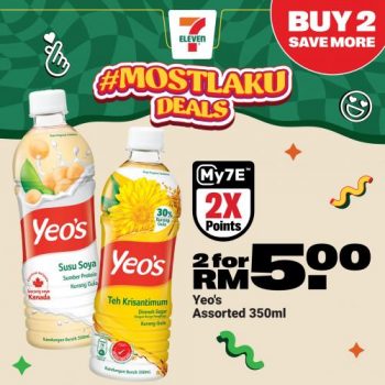 7-Eleven-Most-Laku-Deals-Promotion-2-350x350 - Johor Kedah Kelantan Kuala Lumpur Melaka Negeri Sembilan Pahang Penang Perak Perlis Promotions & Freebies Putrajaya Sabah Sarawak Selangor Supermarket & Hypermarket Terengganu 