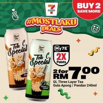 7-Eleven-Most-Laku-Deals-Promotion-6-350x350 - Johor Kedah Kelantan Kuala Lumpur Melaka Negeri Sembilan Pahang Penang Perak Perlis Promotions & Freebies Putrajaya Sabah Sarawak Selangor Supermarket & Hypermarket Terengganu 