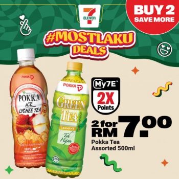 7-Eleven-Most-Laku-Deals-Promotion-7-350x350 - Johor Kedah Kelantan Kuala Lumpur Melaka Negeri Sembilan Pahang Penang Perak Perlis Promotions & Freebies Putrajaya Sabah Sarawak Selangor Supermarket & Hypermarket Terengganu 