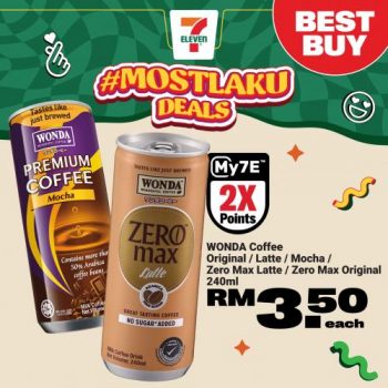 7-Eleven-Most-Laku-Deals-Promotion-8-350x350 - Johor Kedah Kelantan Kuala Lumpur Melaka Negeri Sembilan Pahang Penang Perak Perlis Promotions & Freebies Putrajaya Sabah Sarawak Selangor Supermarket & Hypermarket Terengganu 