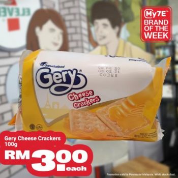 7-Eleven-My7E-Brand-Of-The-Week-Promotion-3-1-350x350 - Johor Kedah Kelantan Kuala Lumpur Melaka Negeri Sembilan Pahang Penang Perak Perlis Promotions & Freebies Putrajaya Sabah Sarawak Selangor Supermarket & Hypermarket Terengganu 