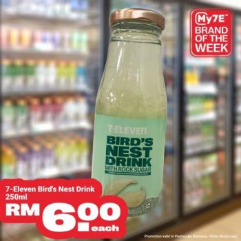 7-Eleven-My7E-Brand-Of-The-Week-Promotion-3-350x350 - Johor Kedah Kelantan Kuala Lumpur Melaka Negeri Sembilan Pahang Penang Perak Perlis Promotions & Freebies Putrajaya Sabah Sarawak Selangor Supermarket & Hypermarket Terengganu 