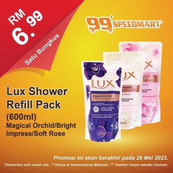 99-Speedmart-Special-Deal-2-350x350 - Johor Kedah Kelantan Kuala Lumpur Melaka Negeri Sembilan Pahang Penang Perak Perlis Promotions & Freebies Putrajaya Sabah Sarawak Selangor Supermarket & Hypermarket Terengganu 