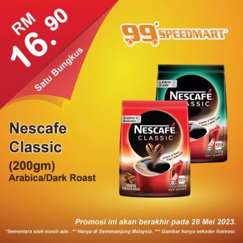 99-Speedmart-Special-Deal-350x350 - Johor Kedah Kelantan Kuala Lumpur Melaka Negeri Sembilan Pahang Penang Perak Perlis Promotions & Freebies Putrajaya Sabah Sarawak Selangor Supermarket & Hypermarket Terengganu 