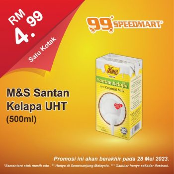 99-Speedmart-Special-Deal-7-350x350 - Johor Kedah Kelantan Kuala Lumpur Melaka Negeri Sembilan Pahang Penang Perak Perlis Promotions & Freebies Putrajaya Sabah Sarawak Selangor Supermarket & Hypermarket Terengganu 