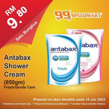 99-Speedmart-Special-Promotion-350x350 - Johor Kedah Kelantan Kuala Lumpur Melaka Negeri Sembilan Pahang Penang Perak Perlis Promotions & Freebies Putrajaya Sabah Sarawak Selangor Supermarket & Hypermarket Terengganu 